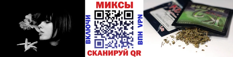 БУТИРАТ Butirat Куровское