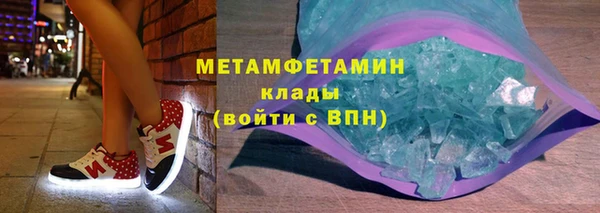 а пвп мука Абаза