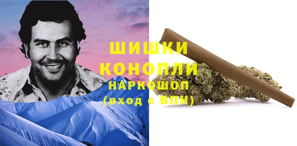 кокаин VHQ Абинск
