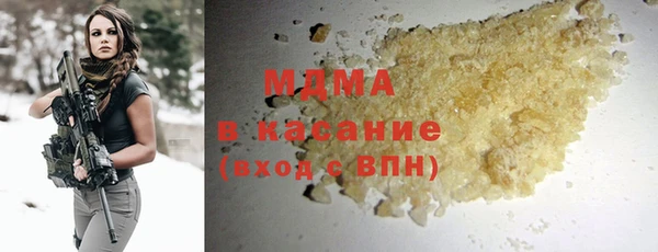 а пвп мука Абаза