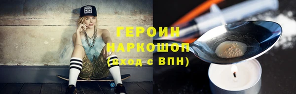 а пвп мука Абаза