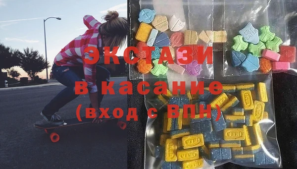 мефедрон Абдулино