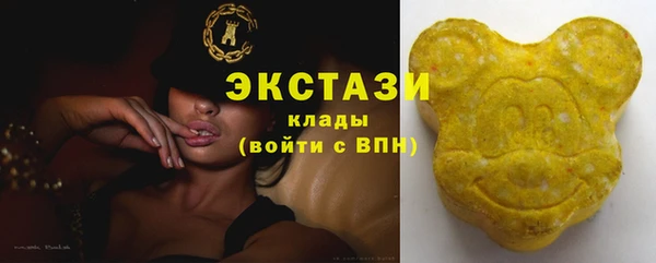 мефедрон Абдулино