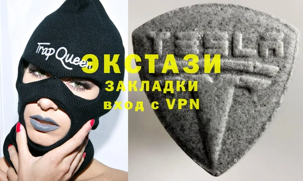 а пвп мука Абаза