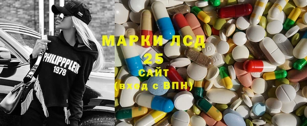 кокаин VHQ Абинск