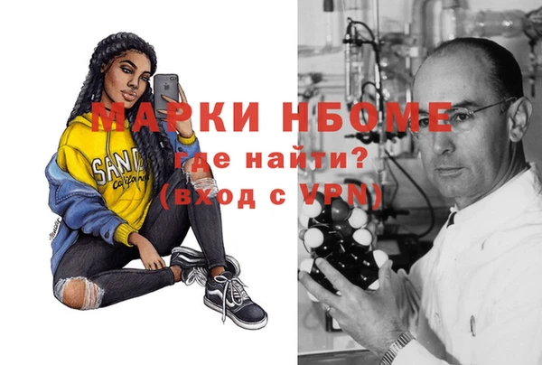 а пвп мука Абаза