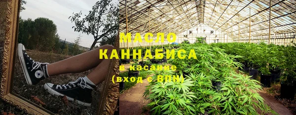 кокаин VHQ Абинск