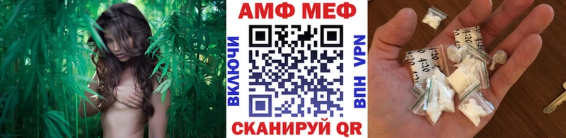 что такое   Куровское  Первитин мет 